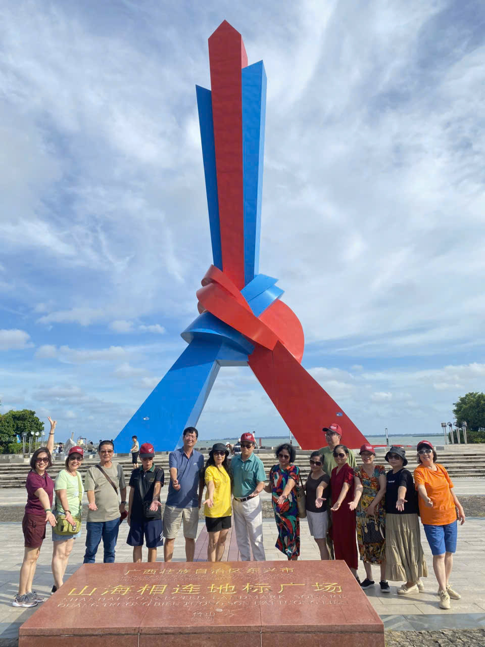 Z6926219147325 54743b969d5ab6bb1f57672f0de7b328